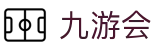 九游会· [j9]官方网站